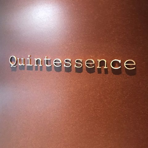 6th place: Quintessence